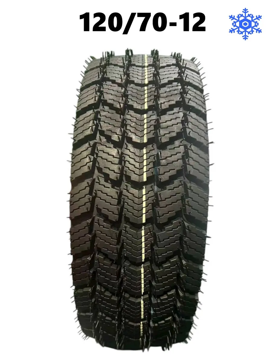 Зимняя мотошина 120/70-12 для скутер мопед