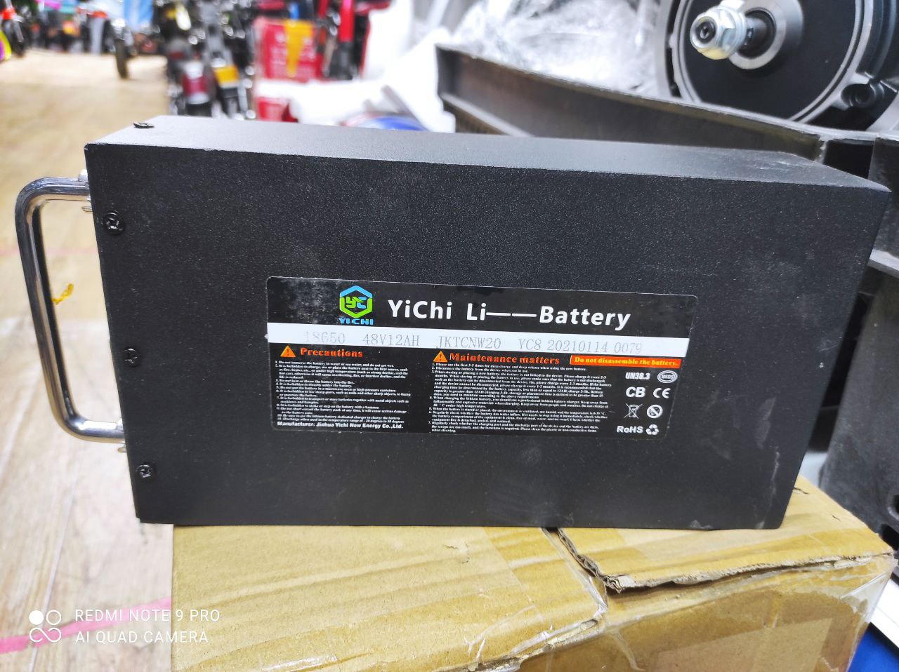 Аккумулятор/батарейка для электросамоката 48V/12AH