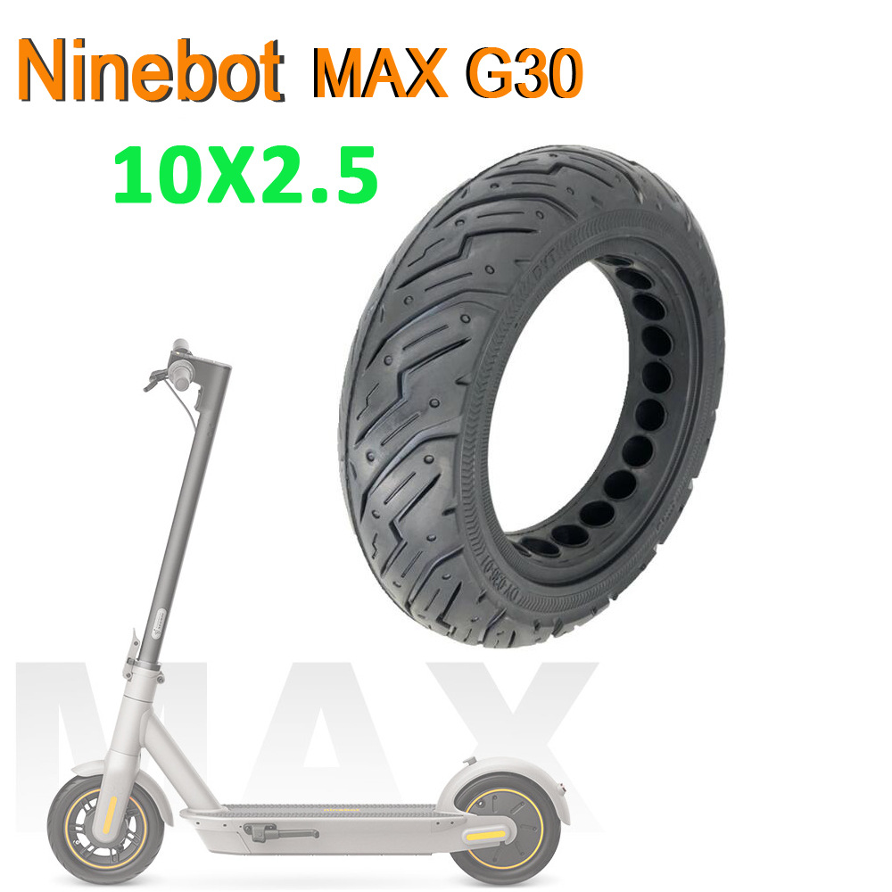 Покрышка/Литая бескамерная 10x2.50 для Ninebot G30 Max, Kugoo M4 Pro