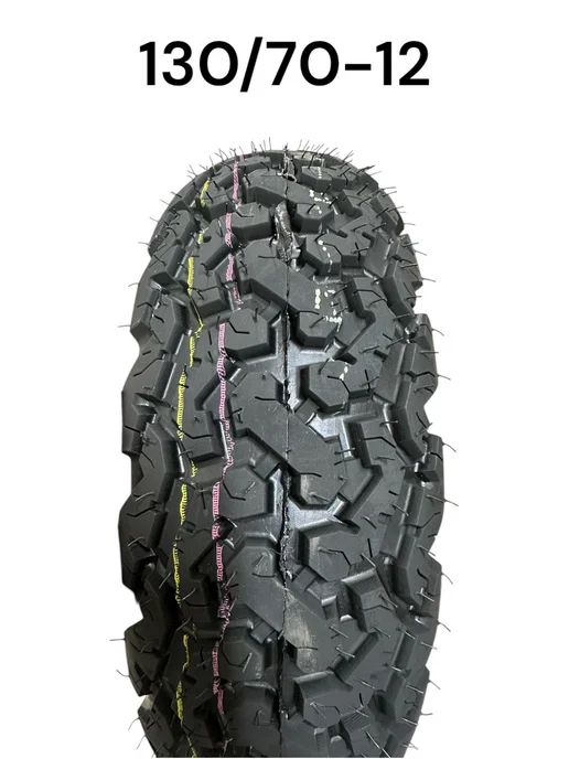Мотошина 130/70-12 зимнаяя, грязовая