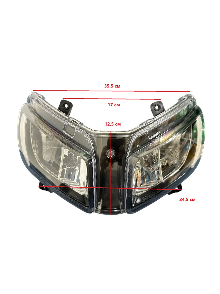 Фара передняя для М8 мопед, скутер