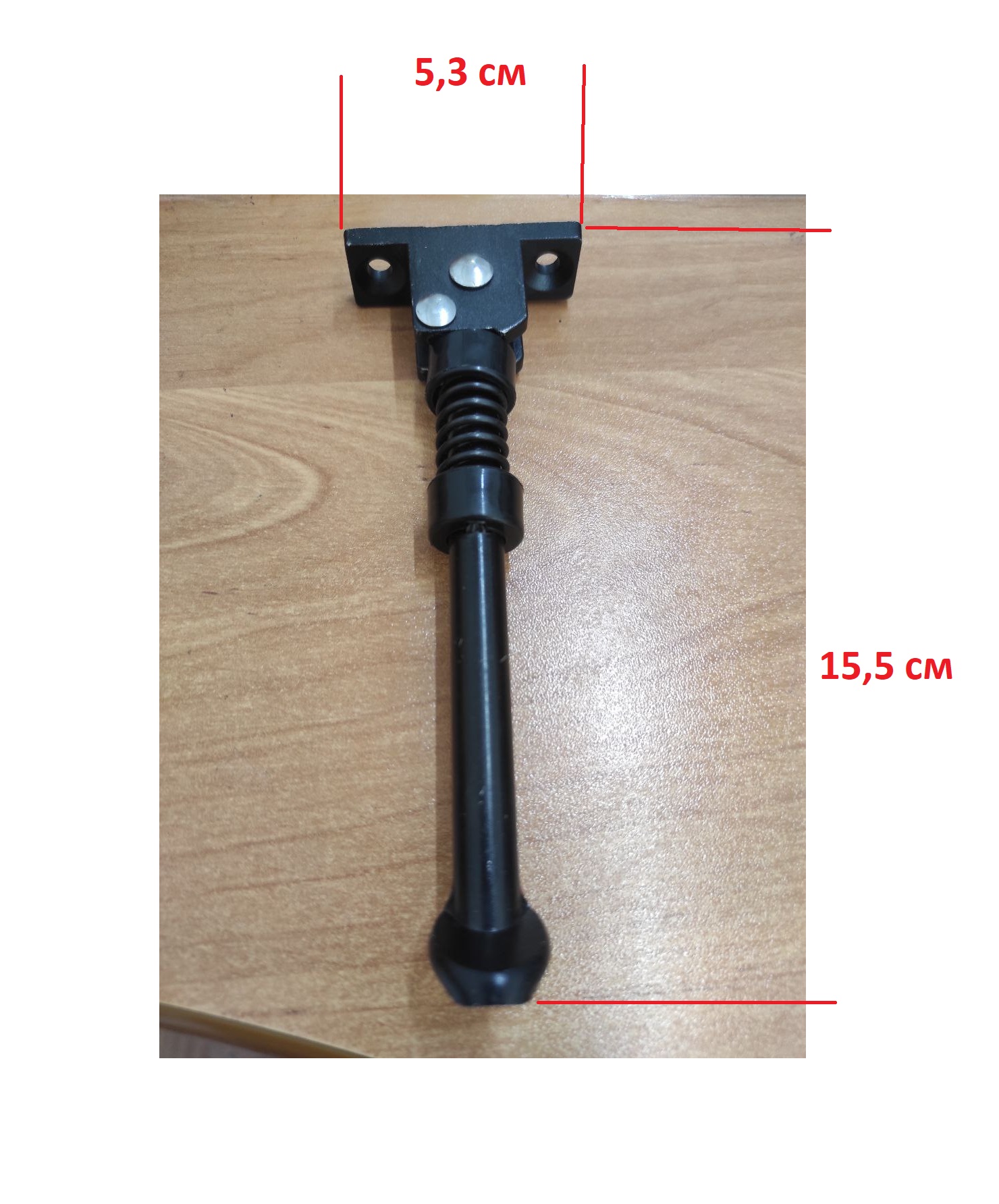 Подножка для электросамоката Kugoo M3/M4/M4 PRO, 15.5 см/5.3 см
