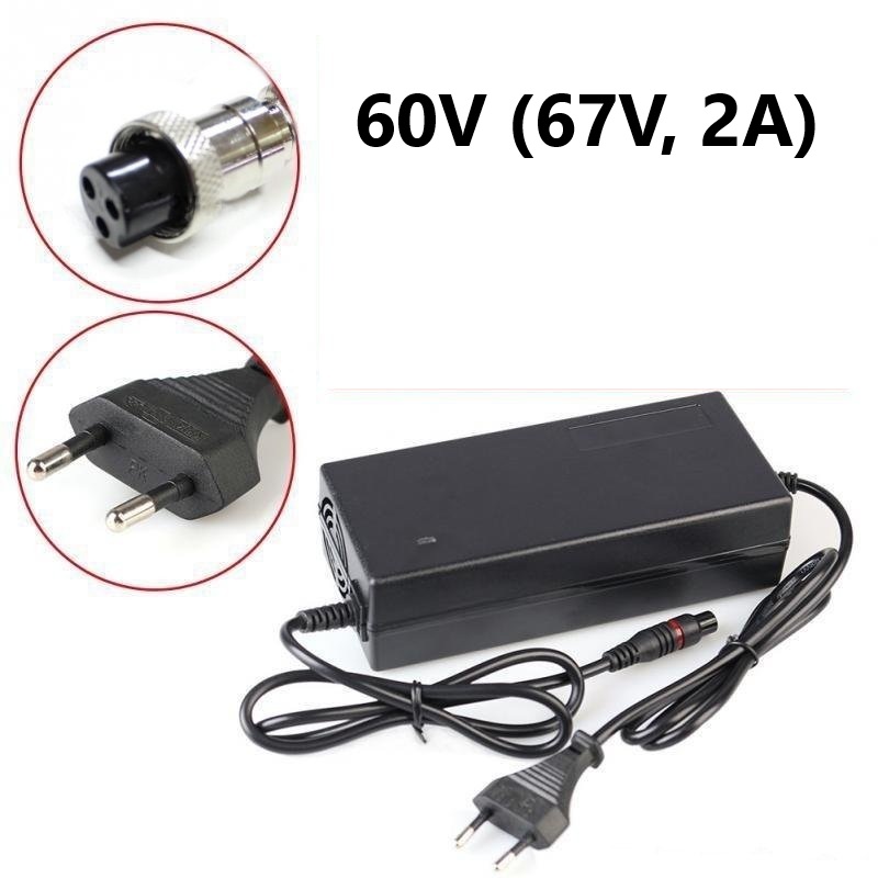Зарядное устройство для 60V (67V, 2A) для литий-ионных аккумуляторов