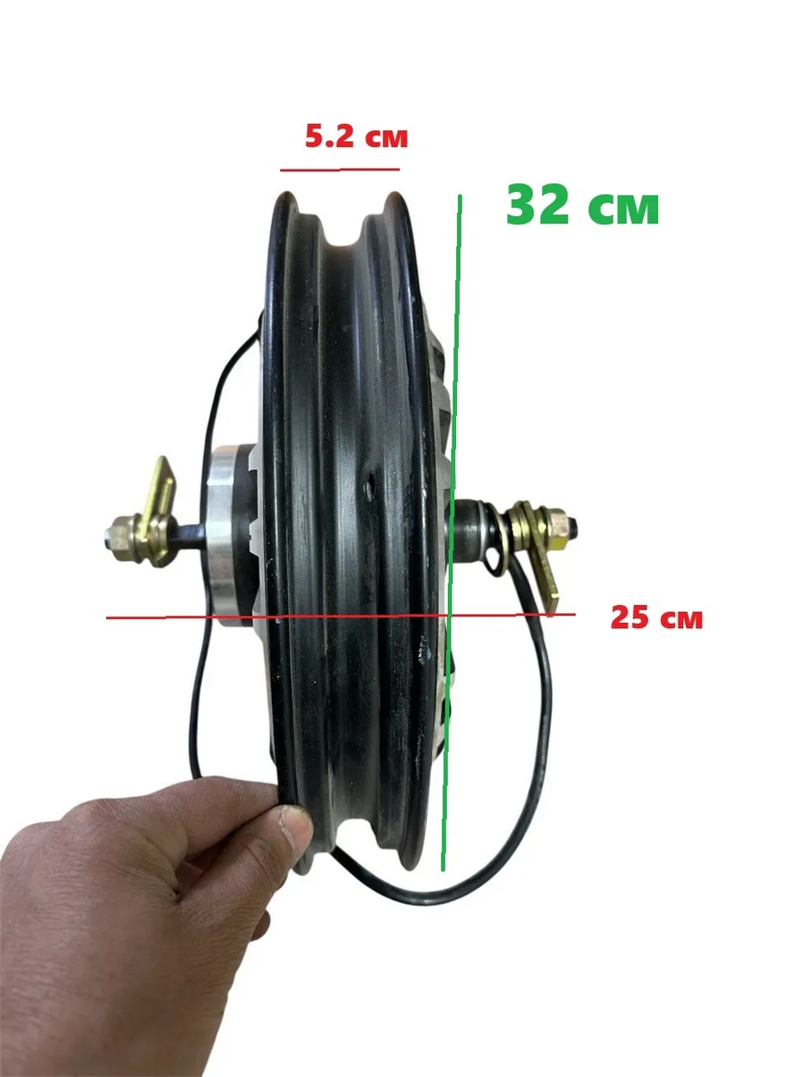 Мотор-колесо 16x2.50/3.00 60-72V 1000W для электровелосипеда