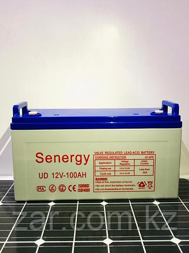 Аккумулятор  Senergy 12V 100Ah