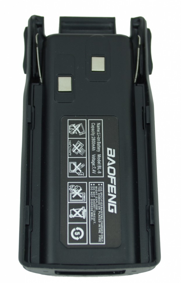 Аккумулятор BL-8 для Baofeng UV-82