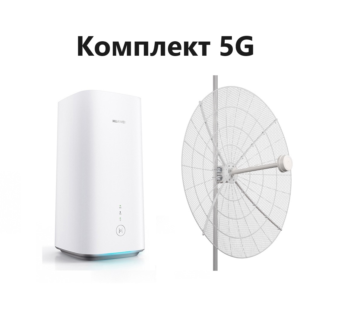 Комплект 3G/4G/5G интернета Huawei 5G CPE Pro (H112-370), Kroks KNA27-1700/4200P