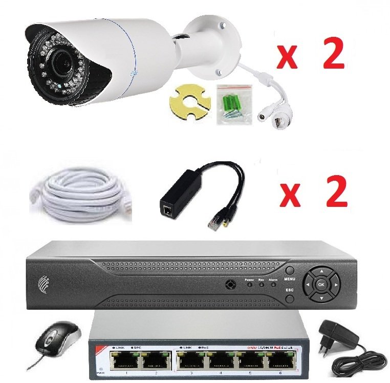 Готовый комплект IP видеонаблюдения на 2 камеры (Камеры IP высокого разрешения 5.0MP)