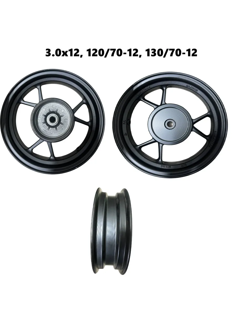 Задний диск для Танк 3.0x12, (120/70-12, 130/70-12)