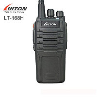 Luiton LT-899H
