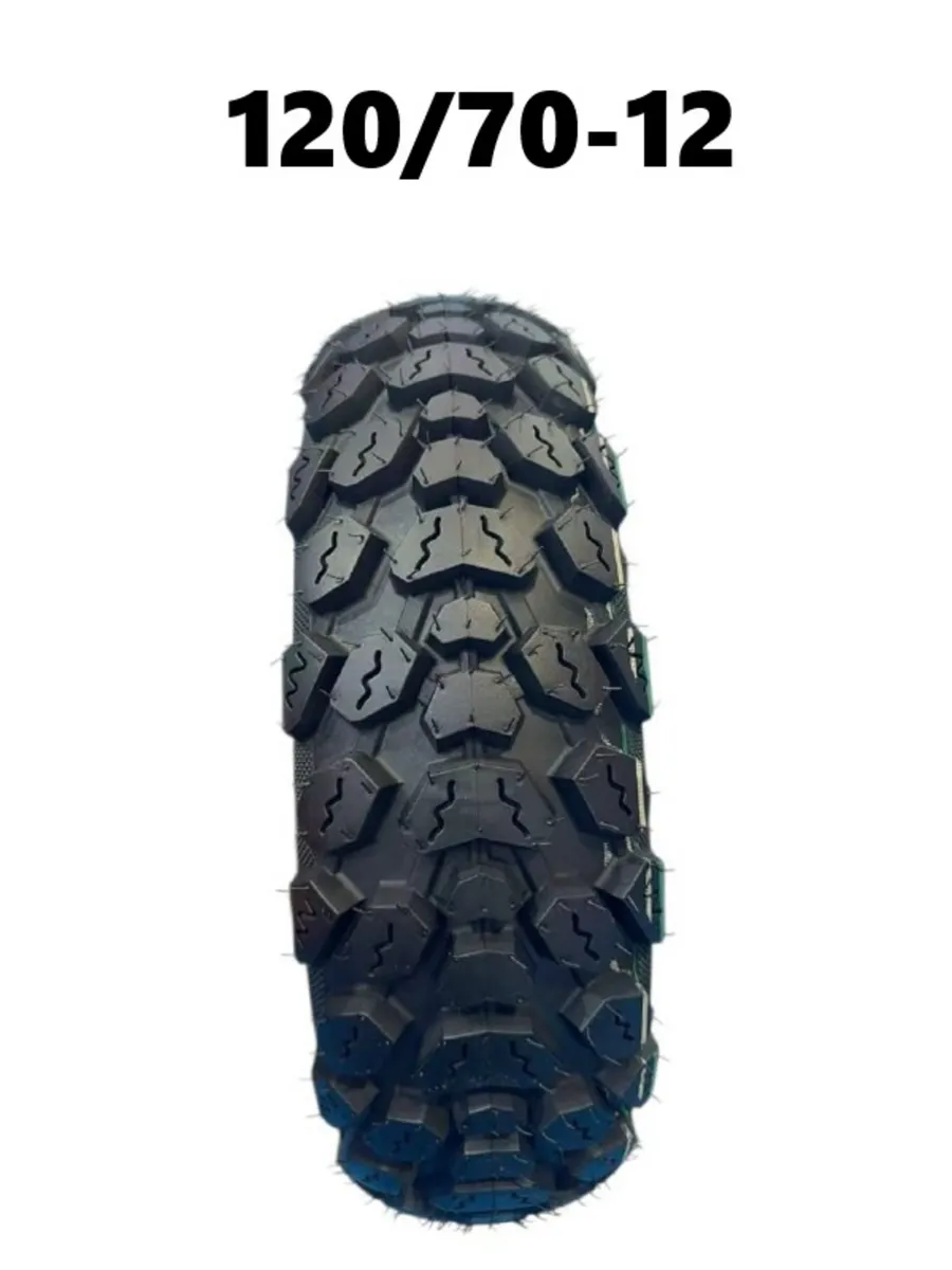 Бескамерная грязовая покрышка 120/70-12