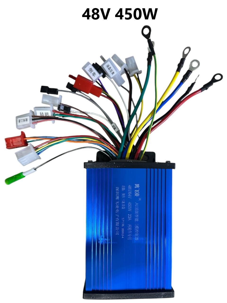 Контроллер 48V-60V, 23A, 450W для электроскутера,электровелик