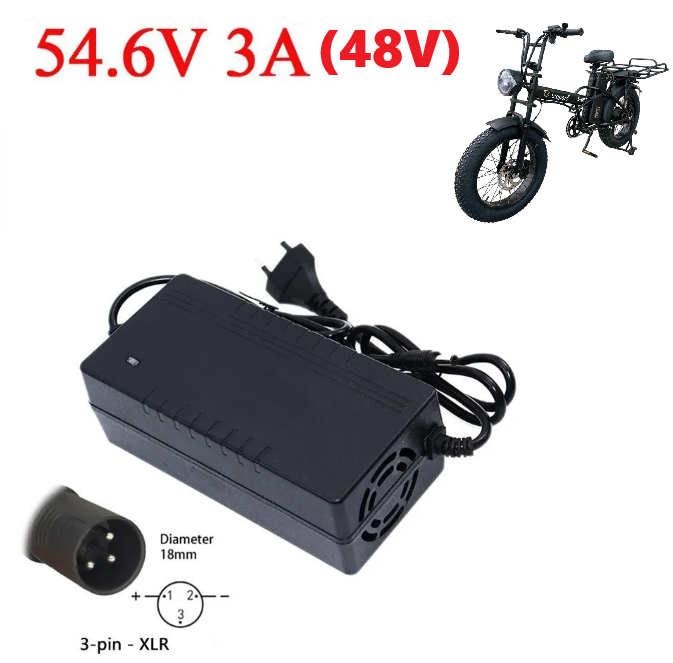 Зарядное устройство 48V(54.6V, 3A) для электровелосипед Leopard, 3-pin XLR Зарядное устройство 48V(54.6V, 3A) для электровелосипед Leopard, 3-pin XLR
